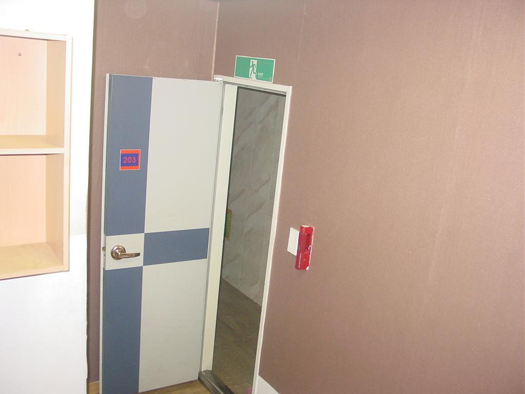 E Livingtel Ξενοδοχείο Σεούλ Εξωτερικό φωτογραφία